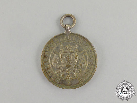a_serbian_rare_medal_for_zealous_service_in_the_war_of1877-78;_silver_medal_j_090_2