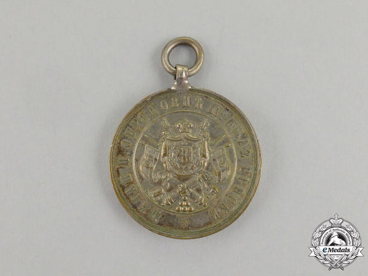 a_serbian_rare_medal_for_zealous_service_in_the_war_of1877-78;_silver_medal_j_090_2