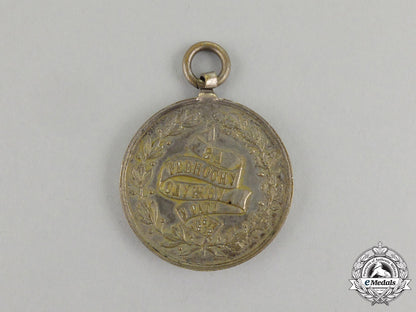 a_serbian_rare_medal_for_zealous_service_in_the_war_of1877-78;_silver_medal_j_091_2