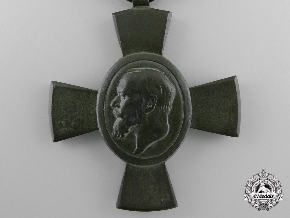 a_bavarian_king_ludwig's_cross_with_award_document1918_j_108