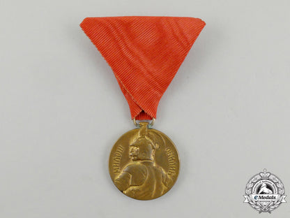 a_serbian_milos_obilic_bravery_medal;_gold_grade_j_125_2
