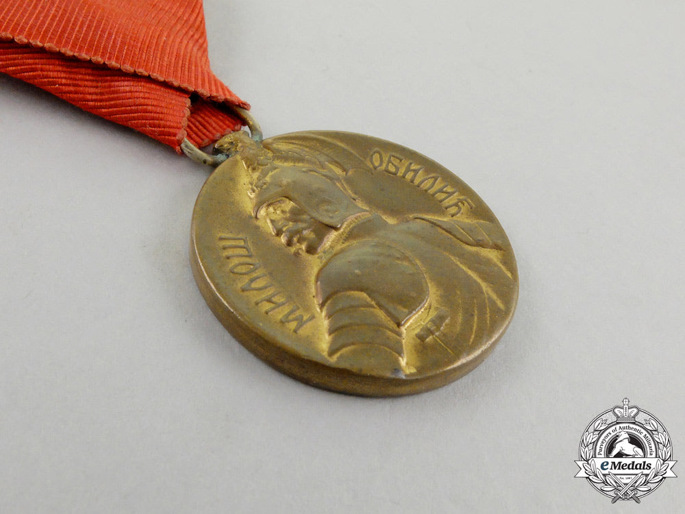 a_serbian_milos_obilic_bravery_medal;_gold_grade_j_127_2
