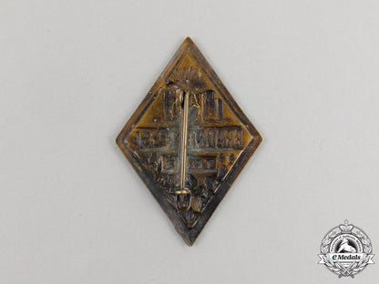 a1933_trier“_braune_messe”(_jewish_merchant/_goods_boycott_fair)_badge_j_192