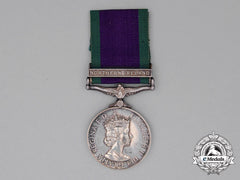 A General Service Medal 1962-2007 To Gunner P. Chapman; Royal Artillery