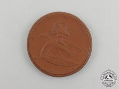 A Mint Meissen City Volks Library Commemorative Table Medal