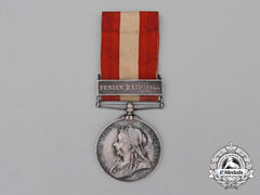 Canada, Dominion. A General Service Medal, Durham Infantry Company (31St Grey Battalion)