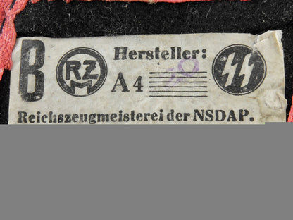 an_ss_panzer_collar_tab_for_enlisted_or_nco_j_393_1