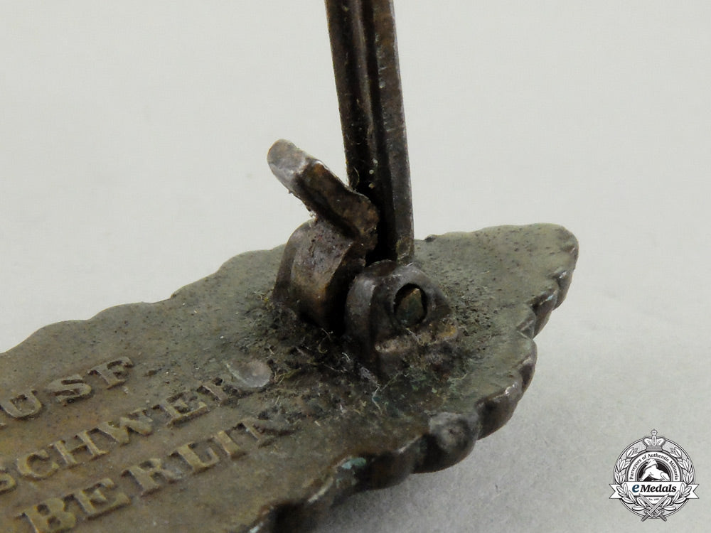 Germany. A Bronze Grade Submarine Front Clasp By Schwerin Of Berlin –  eMedals