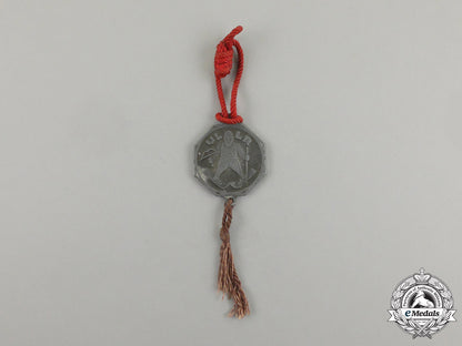 a_third_reich_period_ullar_winter_sports_protective_patron_saint_badge_j_585_1