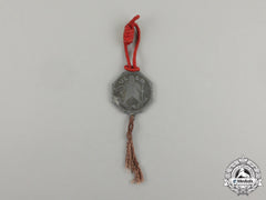 A Third Reich Period Ullar Winter Sports Protective Patron Saint Badge