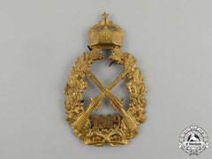 An Imperial German Arm Badge