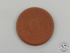 Germany. A Rare 1940 “In Remembrance Of The Campaign Against England” Medal