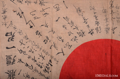 japan,_empire._an_army_infantry_battle_flag_japan_battle_flag_3_1