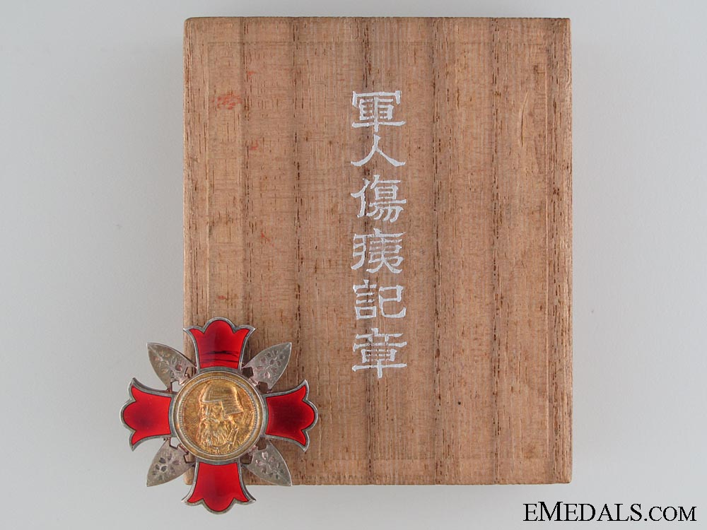 japanese_military_wound_badge_japanese_militar_52fd04c047e64