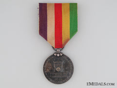 Japanese Showa Enthronement Commemorative Medal 1928