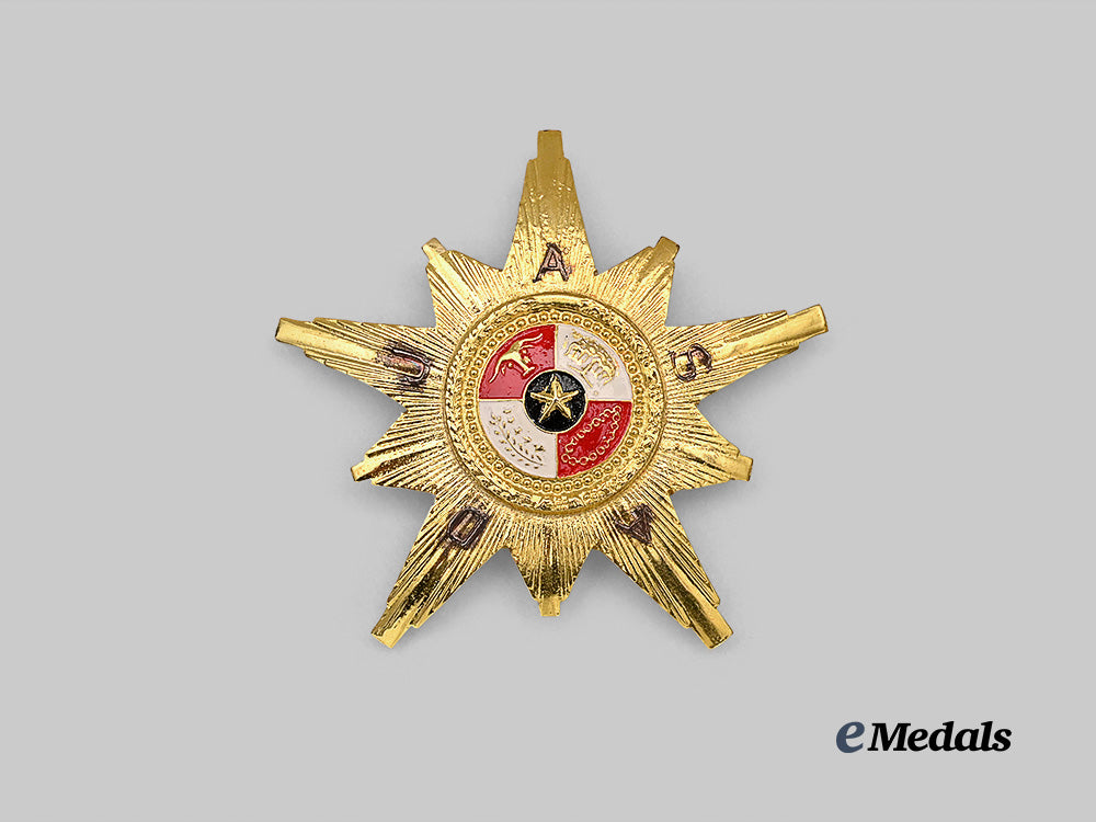 indonesia,_republic._a_star_of_the_republic_of_indonesia,_i_i_class_set_in_case_e_medals__m0332-36_9