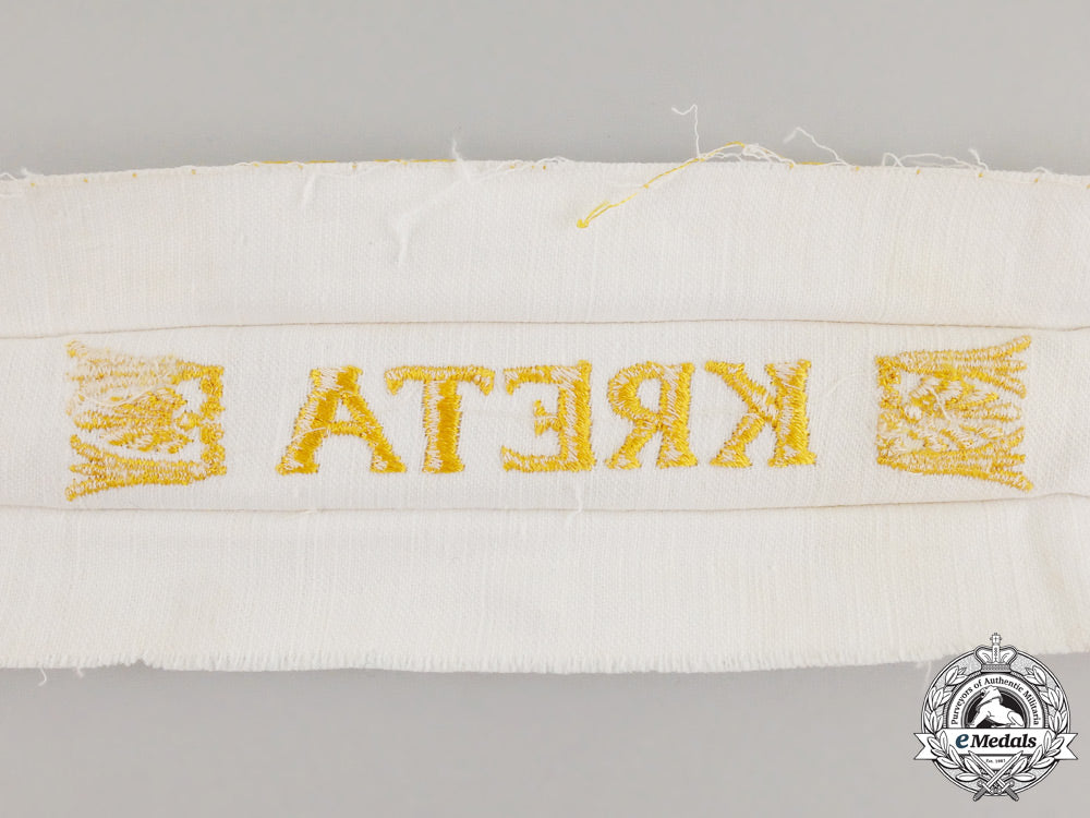 an_absolutely_mint_second_war_german_kreta_campaign_cuff_title_k_026_1