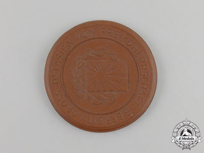 a1942“_seizure_of_singapore”_commemorative_table_medal_k_031