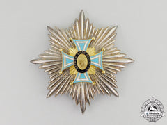France, Republic. An Order Of The Academic Society Of Letters, Arts And Sciences, Breast Star, C.1960