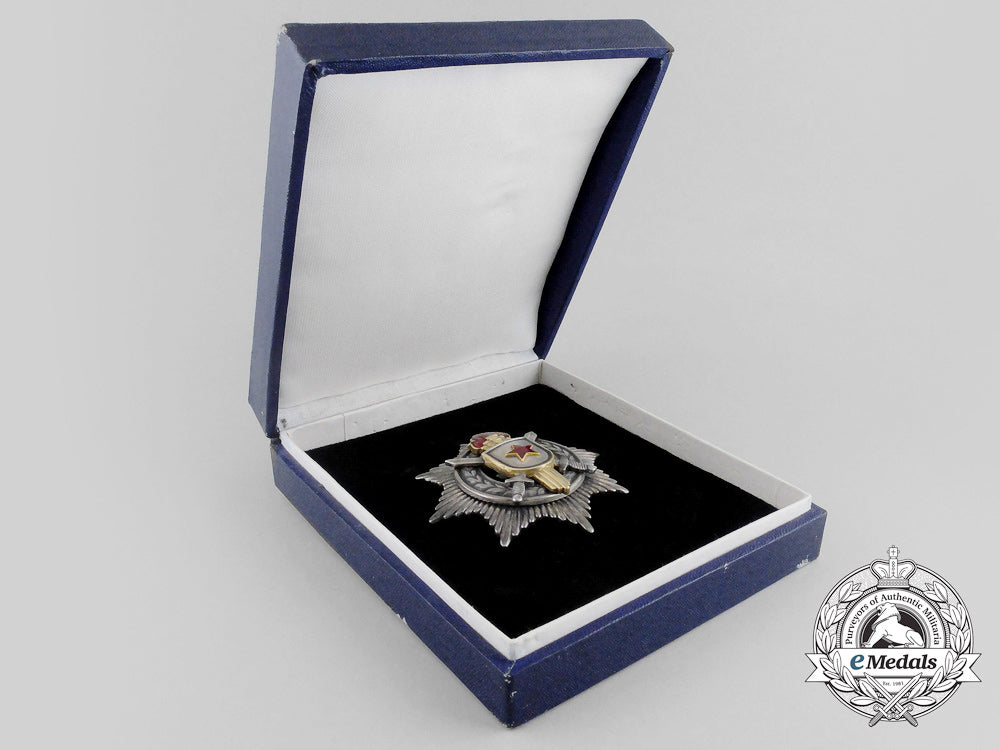 a_socialist_yugoslavia_order_of_military_merit_with_silver_swords;3_rd_class_k_300_2