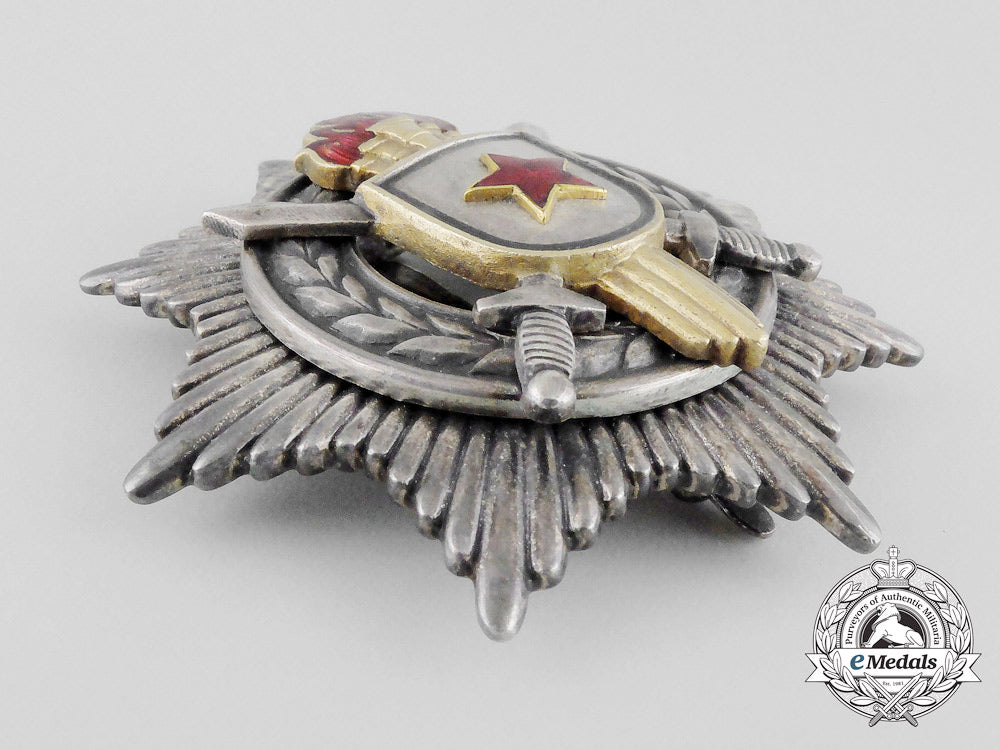 a_socialist_yugoslavia_order_of_military_merit_with_silver_swords;3_rd_class_k_303_2