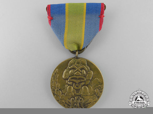 a_new_york_state_service_badge_for_mexican_border_service1916-1917_k_333