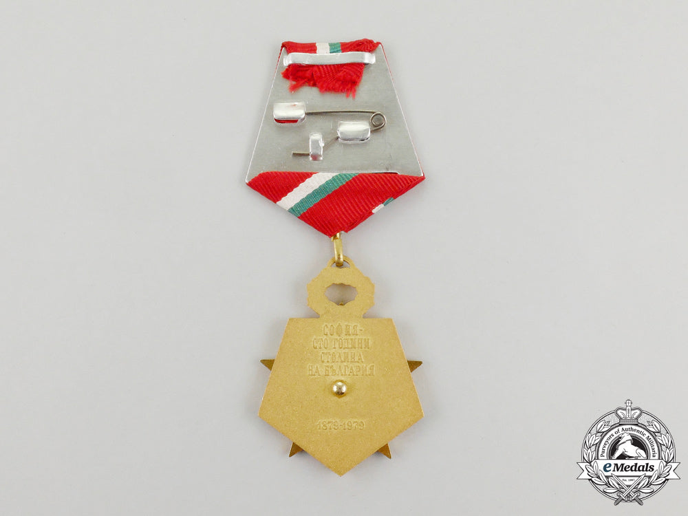 bulgaria,_socialist_republic._a_jubilee_medal_for_the100_th_anniversary_of_sofia_as_the_capital_of_bulgaria1879-1979_k_362_1