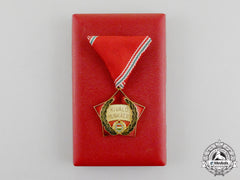 A Socialist Hungary Medal For Outstanding Production And Work Service