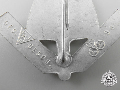 four_rad_insignia_k_511