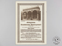 A Fine Blood Order, Golden Party Badges And Document Grouping