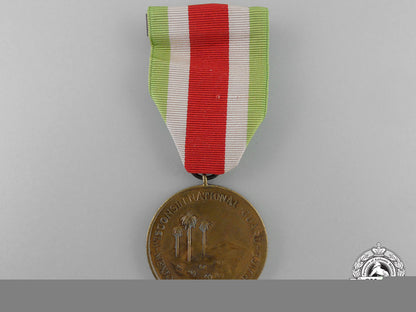 a_wisconsin_mexican_border_service_medal1916-1917_to_a_kia_k_855