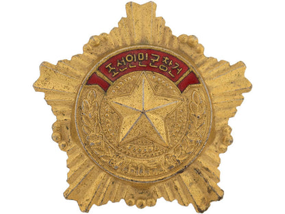 60_th_anniversary_of_the_korean_people's_army_order_ke517