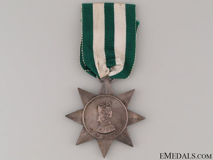 kedah_distinguished_service_medal_kedah_distinguis_523dac03b3e8f