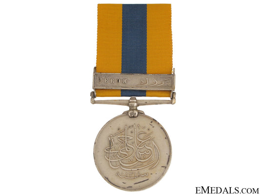 khedive’s_sudan_medal1896-1908-_jerok_khedive___s_suda_5075d4961fa34