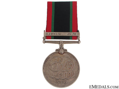 khedives_sudan_medal1911-_mandal_khedives_sudan_m_50a54e47b445a