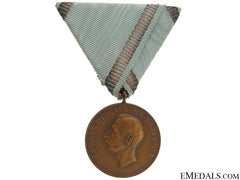 King Boris Ii Merit Medal