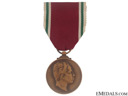 king_faisal_ii_coronation_medal,1953_king_faisal_ii_c_50607855d1078