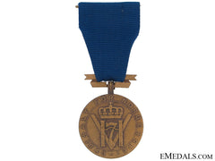 King Haakon Vii's Freedom Medal 1940-1945