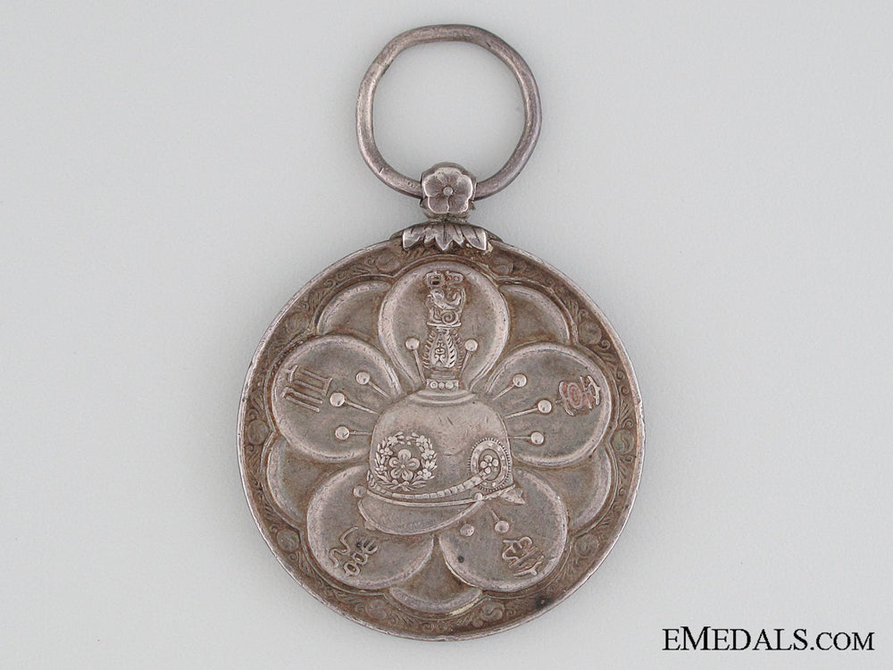 korea(_imperial),_enthronement_commemorative_medal_korea__imperial__52ebe87a565fa