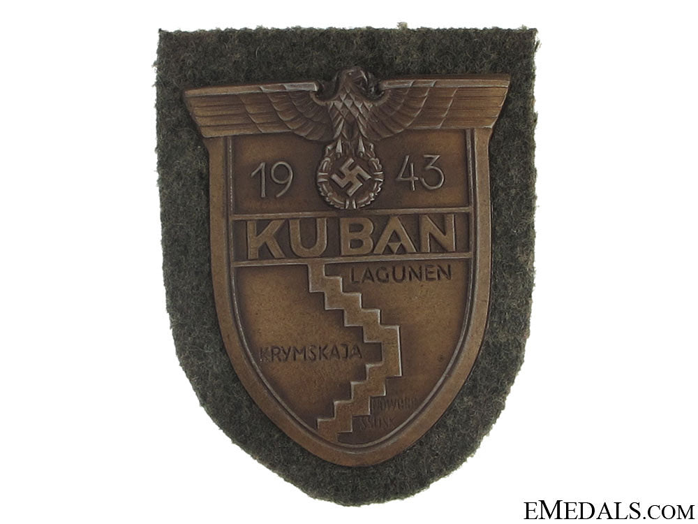 kuban_shield_kuban_shield_5107e3544e0ed