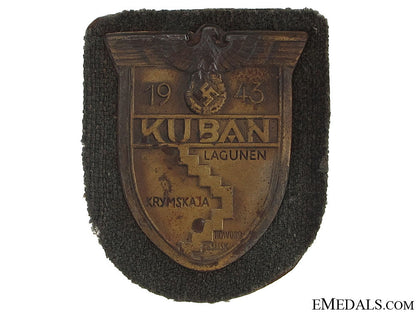 kuban_shield_kuban_shield_51093136bf9d1