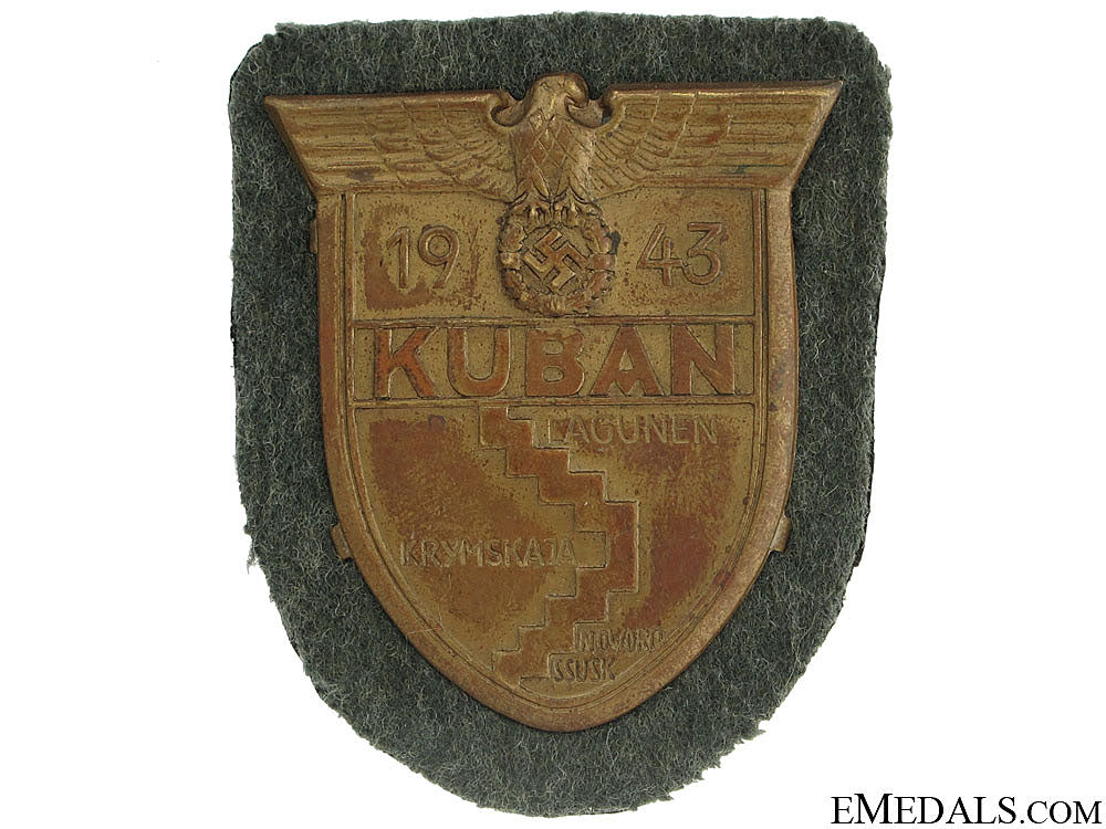 kuban_shield__kuban_shield_5159ed98c582d