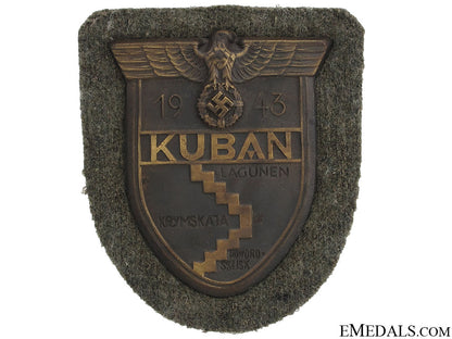 kuban_shield_kuban_shield_51bb714101990