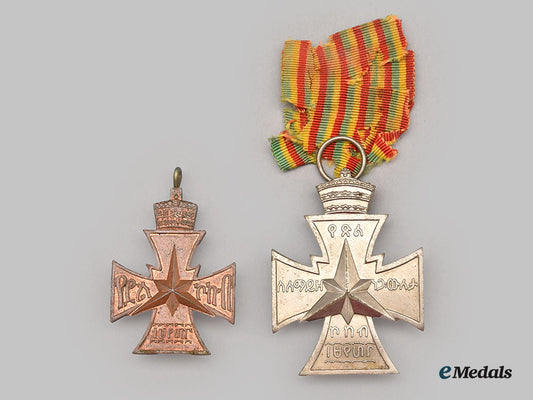ethiopia._two_stars_of_victory_in_bronze_and_silver_alloy,1941_l22__mnc4136_005_1