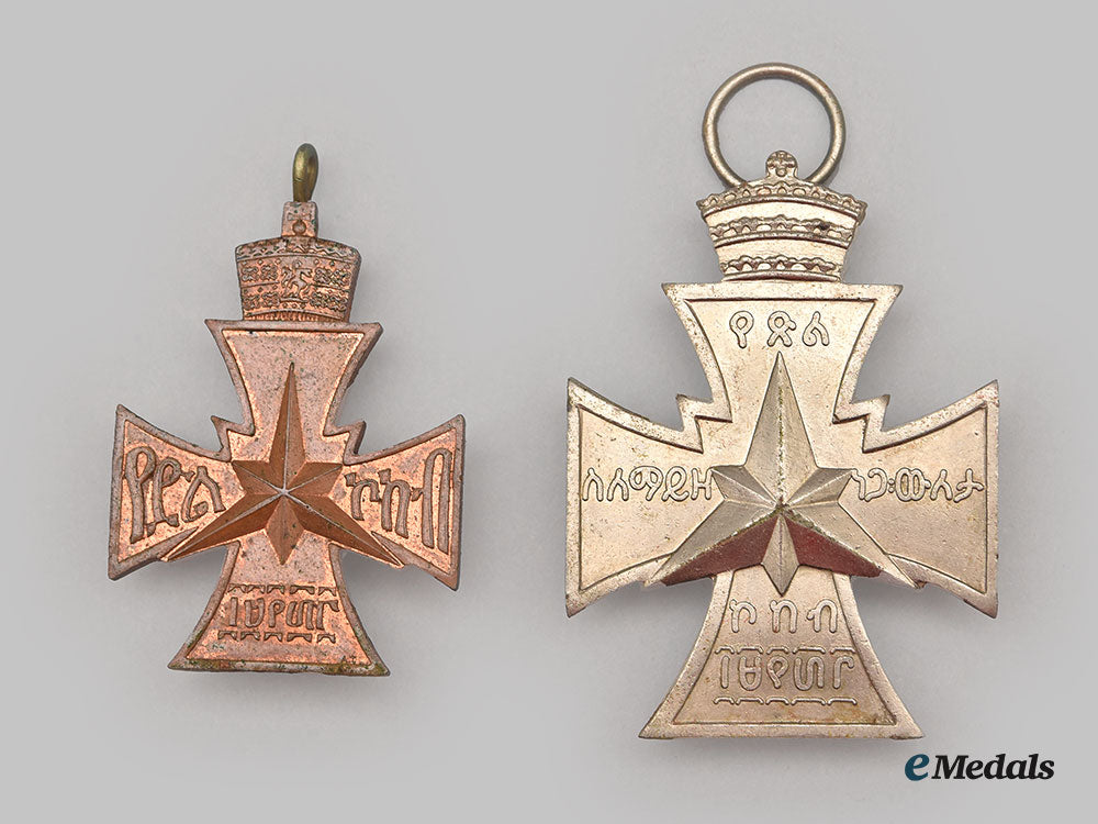 ethiopia._two_stars_of_victory_in_bronze_and_silver_alloy,1941_l22__mnc4138_006_1