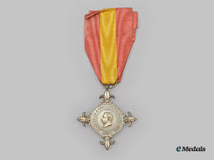 Spain, Kingdom. A Cross For Cuban Volunteers 1882