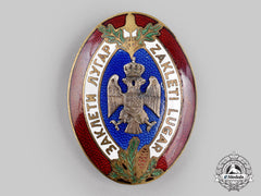 Yugoslavia, Kingdom. A Badge Of The Sworn Game Warden, By Griesbach I Knaus, Zagreb