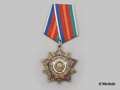 Russia, Soviet Union. An Order Of Friendship Of Peoples