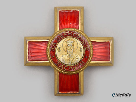 russia,_soviet_union._an_order_of_saint_vladimir_of_the_russian_orthodox_church,3_rd_degree_l22_mnc0070_725_1