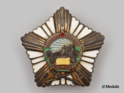 mongolia,_people’s_republic._an_order_of_meritorious_service_in_battle_l22_mnc0076_727